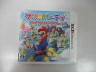 3DS 日版 GAME 瑪利歐派對：環島之旅(43485956) 