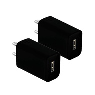 [NDr.AV] USB Smart Charger 2pcs (Fast Fast Charge Tofu Head Charger/USB-511AB)