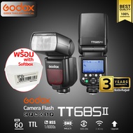 Godox Flash TT685II - TTL HSS - รับประกันศูนย์ Godox Thailand 3ปี