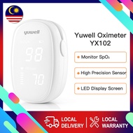 Yuwell YX102 Fingertip Pulse Oximeter Portable Spo2 Pulse Oximeter Blood Oxygen Monitor LED Display