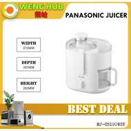 Panasonic Juicer MJ-CS100WSK