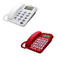 WONDER Big Ringtone Loud Sound Telephone WT-06