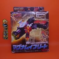 Crash B-Daman 001 - Magnum Ifrit Takara (Box Damage)