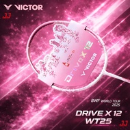 VICTOR DRIVE X 12 WT25 2025 BWF WORLD TOUR FINAL MERCHANDISE BADMINTON RACKET (100%ORIGINAL)