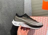 S.G Nike Zoom Fly 3 AT8240-007 黑白 灰 跑步鞋 運動鞋 男鞋