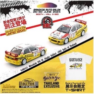 GOODS 64B0413 - MITSUBISHI LANCER EVO III -SINGHA RALLIART -1995 RALLY OF THAILAND (LHD)