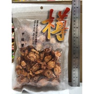 Yipinyuan Store Japan Ehime Prefecture Crustacean Coral Crab Small Comprehensive Seafood