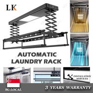 【Free Installation】Automated Laundry Rack Smart Laundry System Clothes Drying Rack 2024