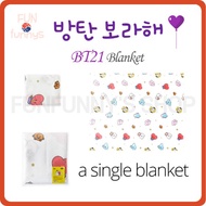 [BT21] K-POP BTS Ripple Blanket BT21 Blanket Line Friends BTS Payments 2 Type