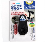 KM - 手杖掛墊 拐杖懸掛裝置 手杖收納掛勾