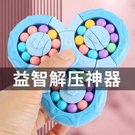 Elderly Toys Educational Relieving Boredom Preventing Elderly Infatuation Exercise Hands-on Ability 