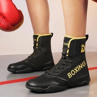 Professional Boxing Sneakers for Men New Style High Top Wrestling Shoes Non Slip Combat Sneakers Bre