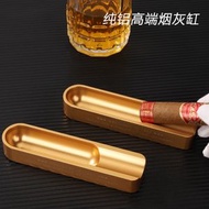 RL DEPARTMENT STORE - 金屬鋁雪茄煙灰缸 便捷個性細細隻單支款 隨身攜帶