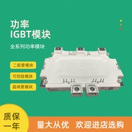 IGBT Module Brand New FS800R07A2E3 _ B32 FS600R07A2E3 FS600R07A2E3 _ B31