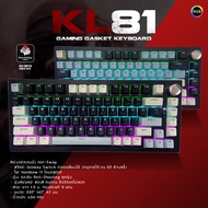 JEDEL KL81 Premium Gasket Mechanical Keyboard Red Switch Anti-Ghosting With Software Soft And Fun So