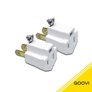 [KINYO] Conversion Plug 2P+E To 2P J0-46 (2 Pcs)