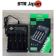 Battery Charger 10440 14500 14650 16340 16650 18350 18500 18650 Universal USB Smart Charging