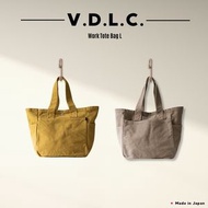 日本製棉帆布手提袋 Work Tote Bag L - Beige 杏色