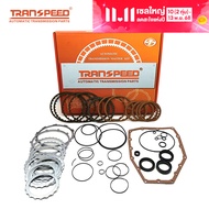 Transpeed JF414E JF414เกียร์อัตโนมัติ Rebuild Master สำหรับ Nissan มีนาคม-ที่ LADA GRANTA KALINA SUZ
