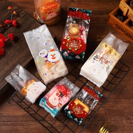 💥ส่งจากไทย💥 ถุงซีล 7*15 cm. 8.5*23cm. ถุงจีบ ถุงขยายข้างใส่ขนม ถุงใส่คุกกี้ ถุงใส่ขนม (50ใบ/แพ็ค)