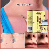 [SG INSTOCKS 🇸🇬] 点痣膏/APGAR Mole Removal Cream Concentrated mole Skin Tag Warts Removal cream Fast an