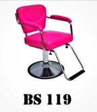 เก้าอี้ D02V ❤️  ลายใหม่ เก้าอี้บาร์เบอร์ เก้าอี้ตัดผม เก้าอี้เสริมสวย เก้าอี้ช่าง BS119  สินค้าคุณภาพ ของใหม่ ตรงรุ่น ส่งไว สินค้าแบรนด์คุณภาพแบรนด์บีเอส BS  สวยทนทานโครงสร้างเหล็กกันสนิม อายุการใช้งานยาวนาน