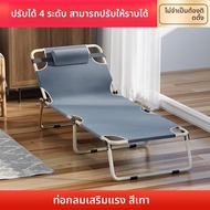 GIANXI | เตียงพับได้หลายฟังก์ชัน