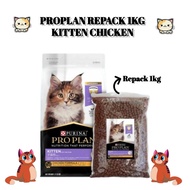 Proplan Kitten Chicken 1 kg Repack Pro Plan Purina Kitten Food