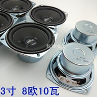 10cm 8 Euro 10W 78mm Full Frequency Anti-Magnetic Mini Stereo LCD TV Computer Small Speaker Speaker