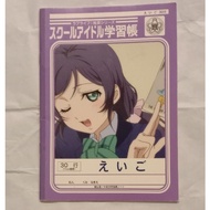 love live Aqours notebook (Nozomi Tojo) #anime