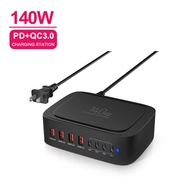140W Charger USB TypeC Multi-port desktop charger with power adapter PD Charger