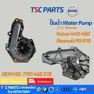 Water Pump Renault R9 R19 | Volvo 440 460 1.7 1.8 OEM 7701466578