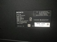 大台北 永和 二手 電視55吋電視 新力 sony 電視 KD-55X8500D 底座 壞面板 材料機 殺肉機