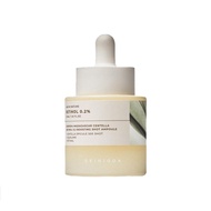 (Original 100%)[SKIN1004] Madagascar Centella Retinol 0.2 Boosting Shot Ampoule 30ml| เซรั่มต่อต้านร