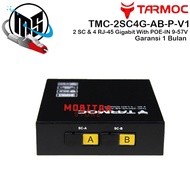 Ethernet Fiber Switch 2 SC 4 G|Media Converter 2 FO 4 LAN Gigabit POE