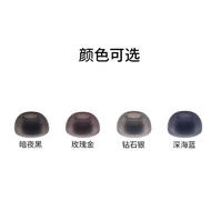 Original JBL Live Pro 2 Replacement Silicone Ear Tips Earbuds For JBL Live Pro2 In-ear bluetooth Ear