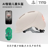AI Intelligent children's safety helmet with fall and collision alarm NFC Riding Helmet RGB Light Ni
