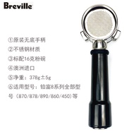 Australia Original Packaging Imported Breville Breville Coffee Machine 870/878 Coffee Machine Bottom