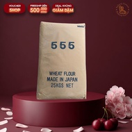 Japanese flour 555 2 types Green (flour number 8) - Orange (flour number 13)