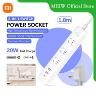 Xiaomi Smart Power Socket 20W（2A1C）ปลั๊กไฟเต้าเสียบชาร์จด่วน ปลั๊กพ่วง ปลั๊กไฟ USB รางปลั๊กไฟเสี่ยวหมี่ Fast Charging