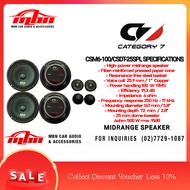 6" Midrange, Raw Driver Speaker 100Wrms CATEGORY 7 CSM6-100 2pcs /set, CATEGORY 7 CSDT-25SPL PET Dom