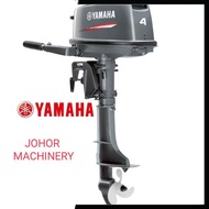 YAMAHA 4HP 4DMHS 2STORKE OUTBOARD