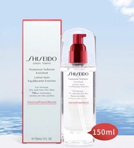 [Authentic] Shiseido Revitalizing Treatment Softener 150ml