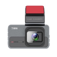 Dwit Driving Recorder Front Recording No Modification No Installation APP Car 24 Hours Parking Monit