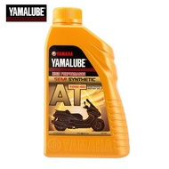 YAMALUBE AT 10W-40 SEMI SYNTHETIC MOTORCYCLE OIL (0.8L)