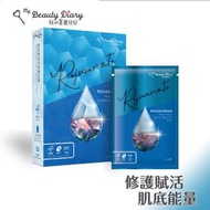 我的美麗日記 - [官方授權] 雪珍珠超能修護面膜 (5片裝)