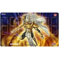 Yugioh 20th Anniversary Set - Palladium Oracle Mahad Rubber Playmat
