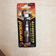 Motorcycle D8RIU Genuine Torch Iridium Spark Plug 70 110 125 150 200 B7RIU Spark Plug A E4RJ