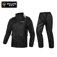 Motorcycle Raincoat Rain Pants Suit Rider Waterproof Thickened Split Raincoat