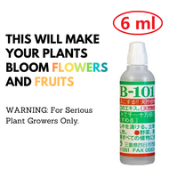 6ml HB-101 Vitalizer from Japan - HB101 (Hb 101) Vitaliser use on all types of plants. Use together